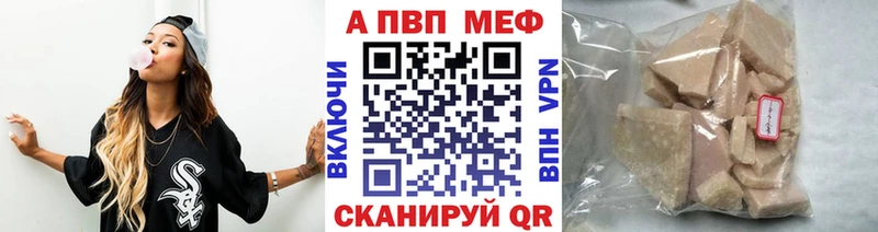 Наркота Тотьма ГАШ  Кокаин  A PVP  Каннабис  Галлюциногенные грибы  Меф 