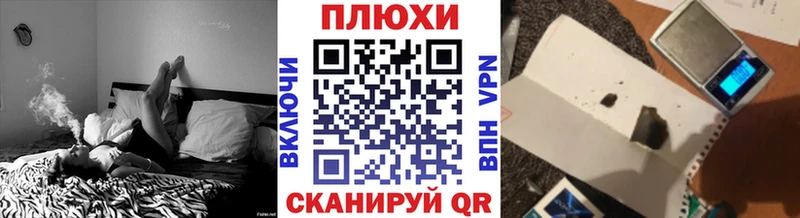 магазин продажи наркотиков  Тотьма  ГАШИШ AMNESIA HAZE 