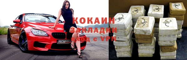 гидропоника Остров