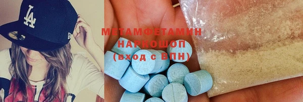 гидропоника Остров