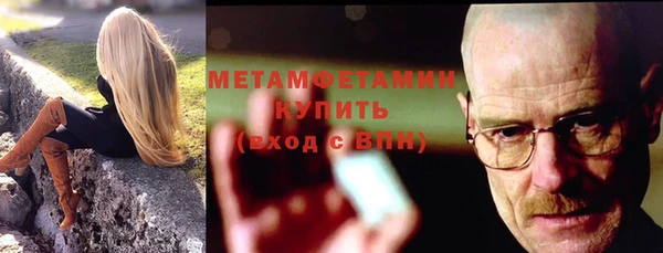 гидропоника Остров