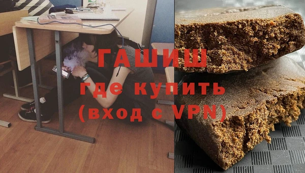 метадон Осташков