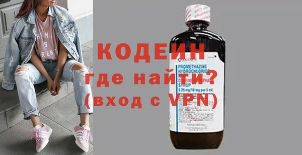 гидропоника Остров