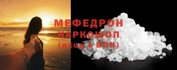 гидропоника Остров