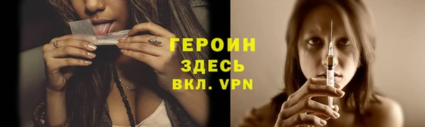гидропоника Остров