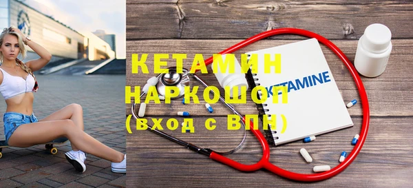 скорость mdpv Бутурлиновка