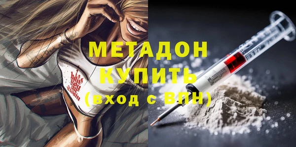 гидропоника Остров