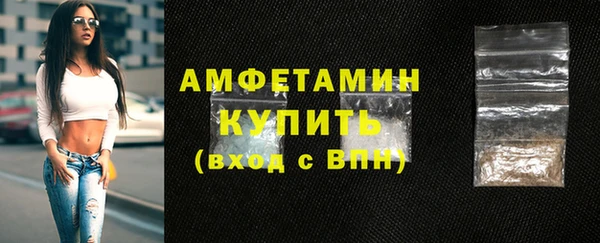 метадон Осташков