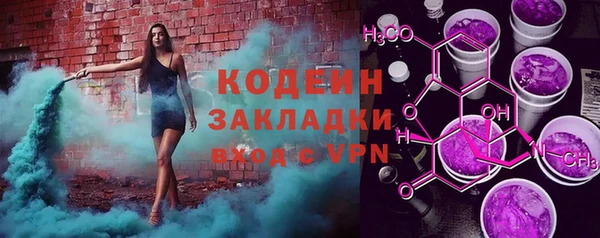 гидропоника Остров