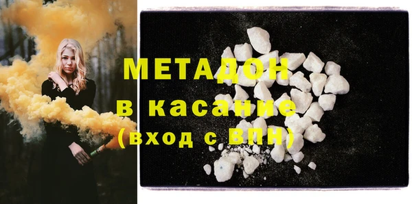 гидропоника Остров