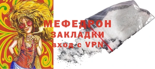 гидропоника Остров