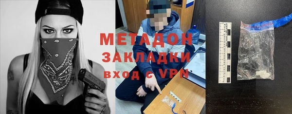 гидропоника Остров