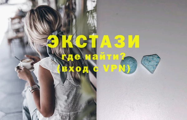 метадон Осташков