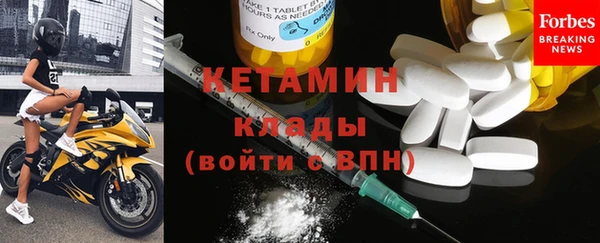 гидропоника Остров