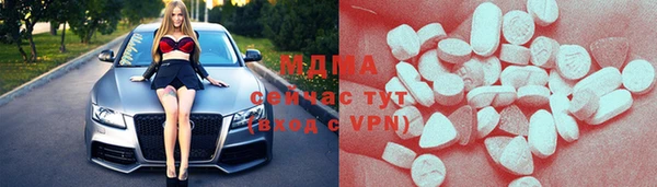 гидропоника Остров