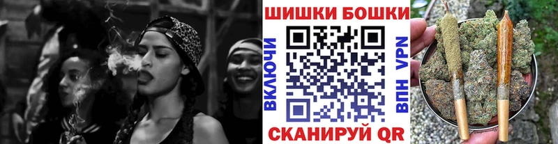 Каннабис тримм  магазин продажи   Тотьма 